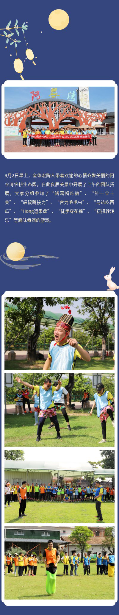 918博天堂(中国区)集团网站