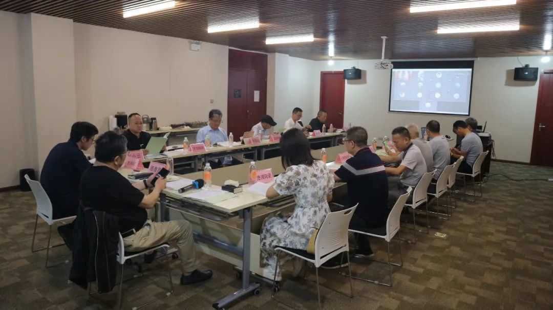 918博天堂(中国区)集团网站