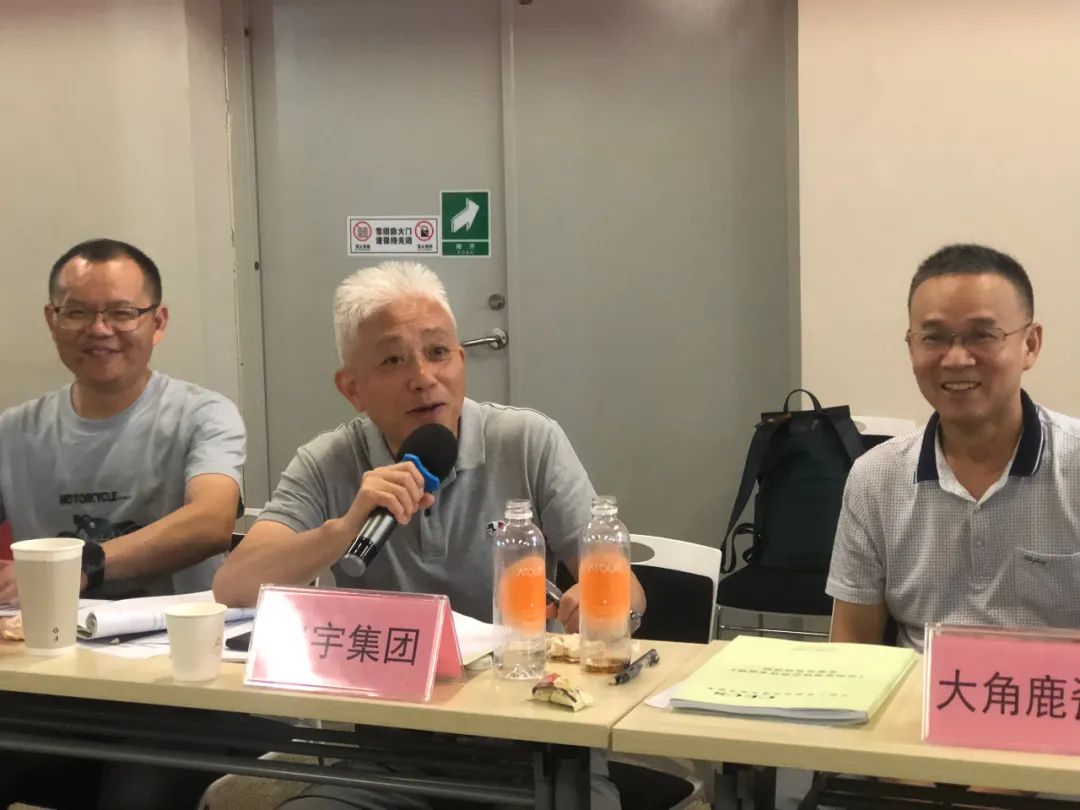 918博天堂(中国区)集团网站