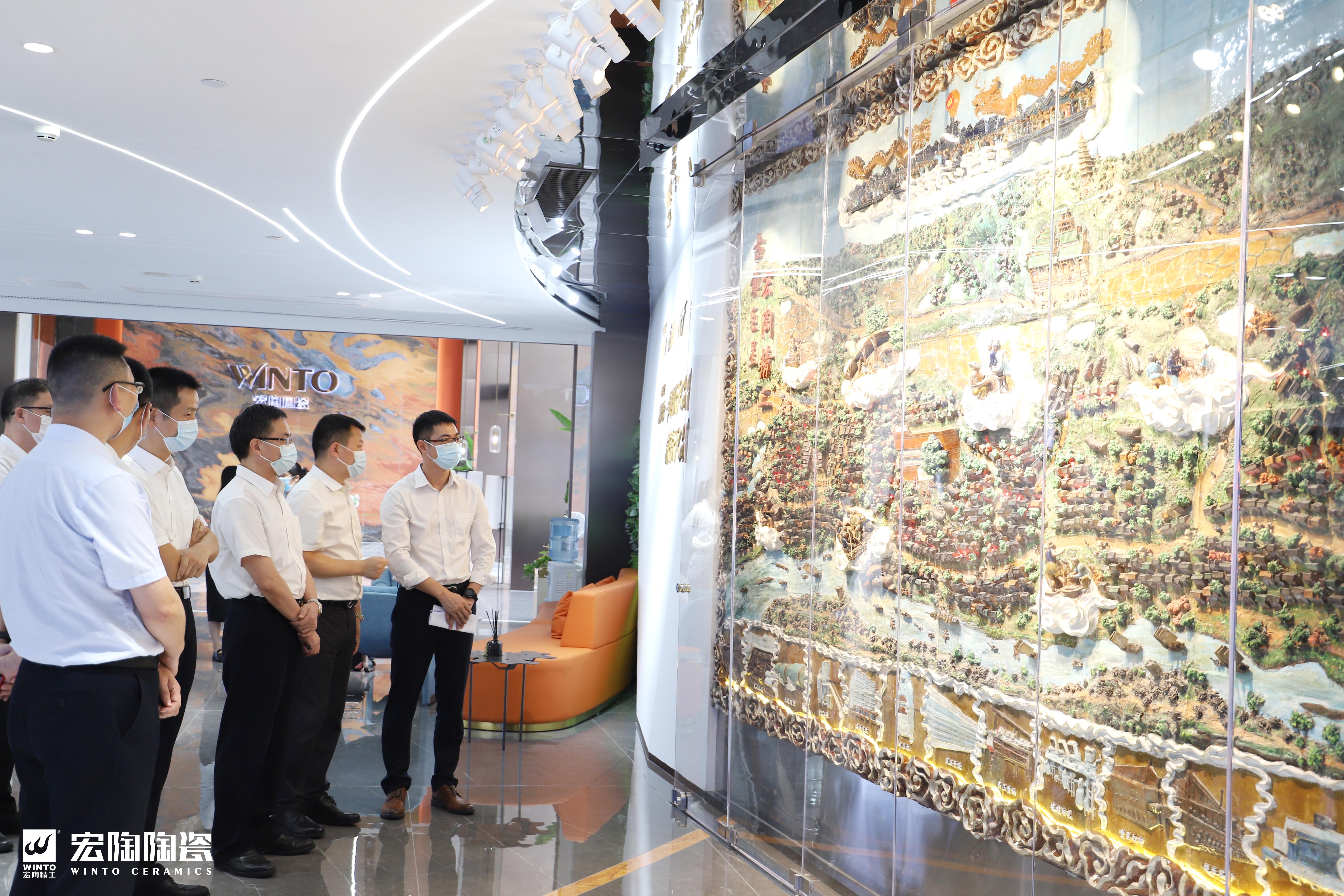 918博天堂(中国区)集团网站