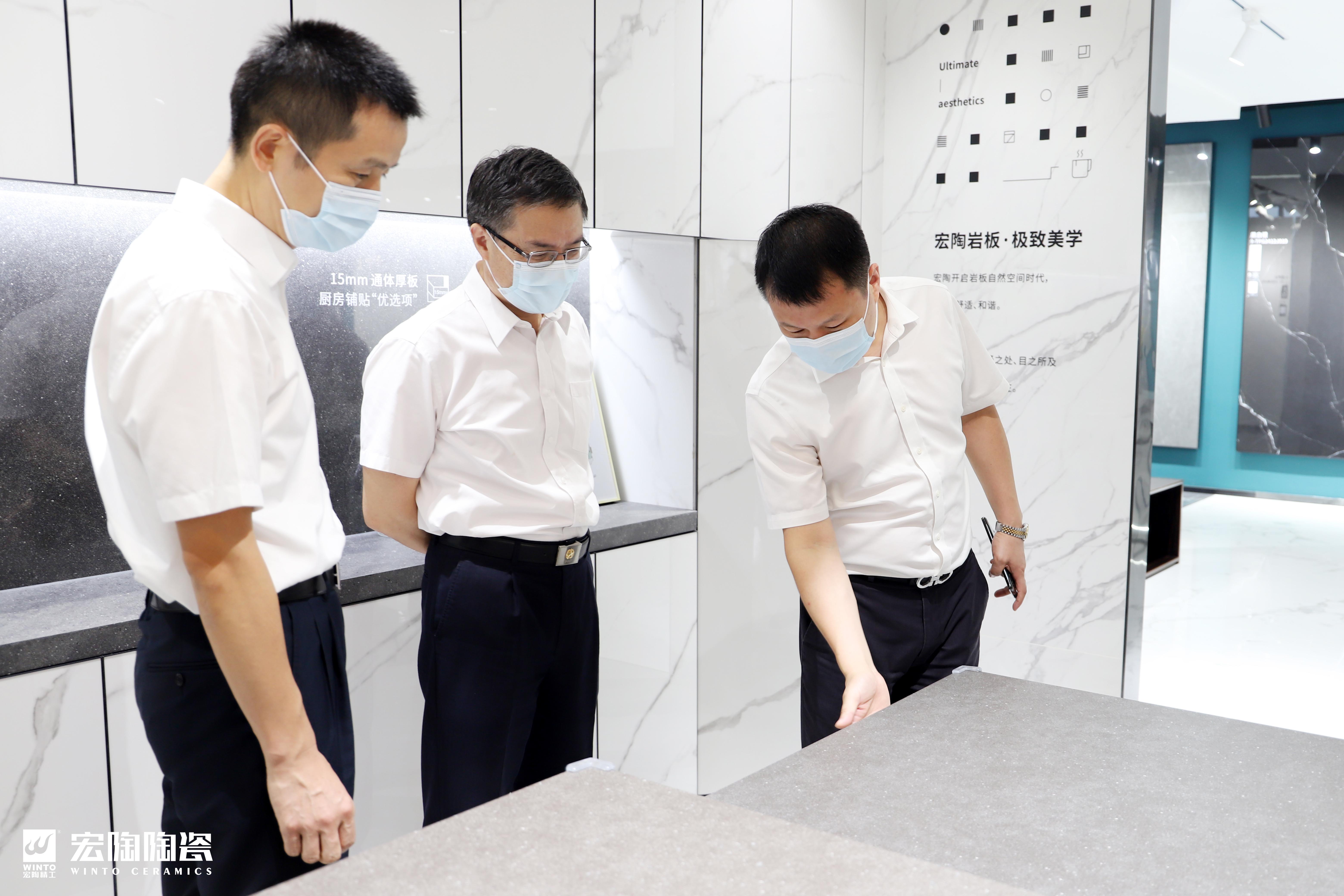 918博天堂(中国区)集团网站