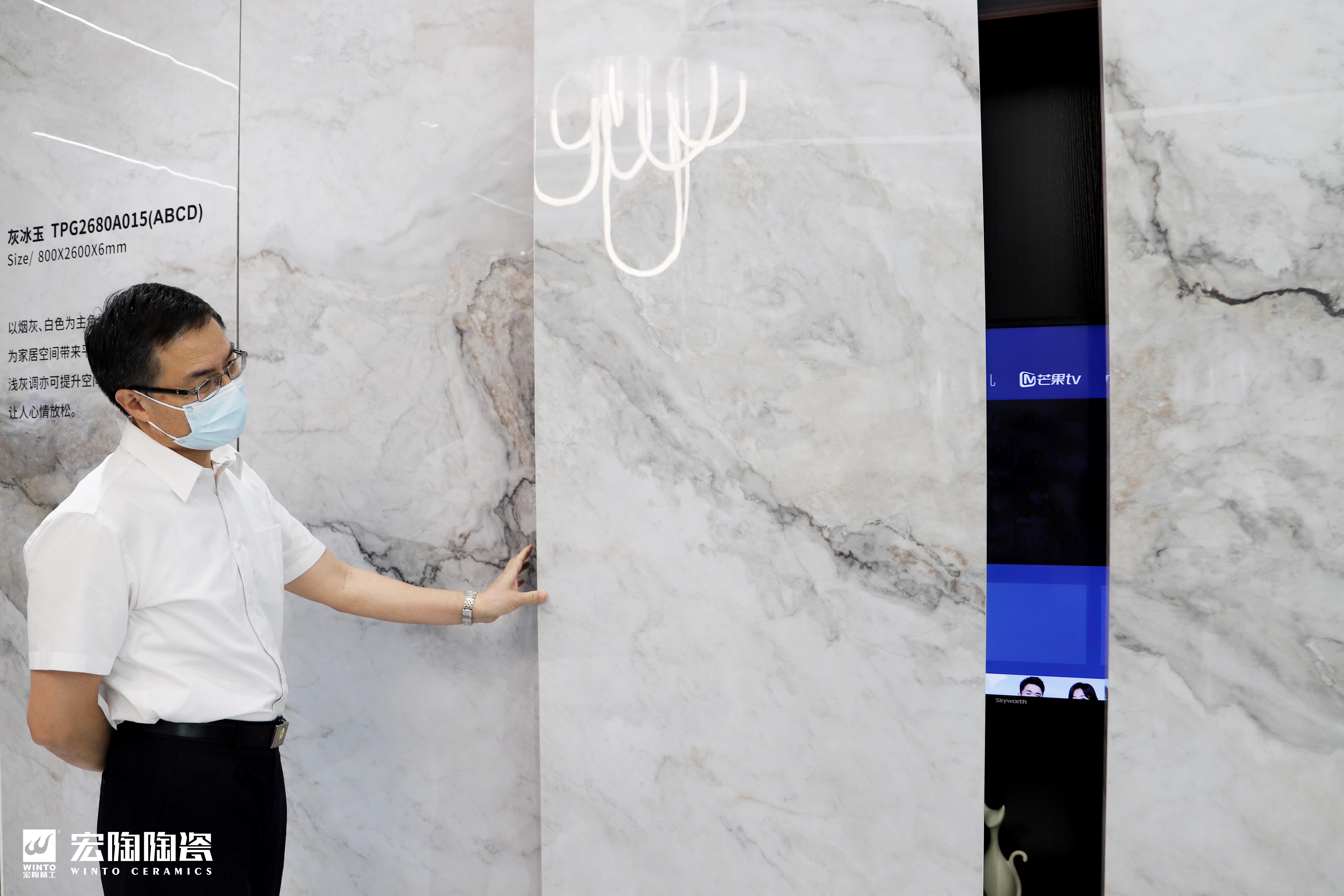 918博天堂(中国区)集团网站