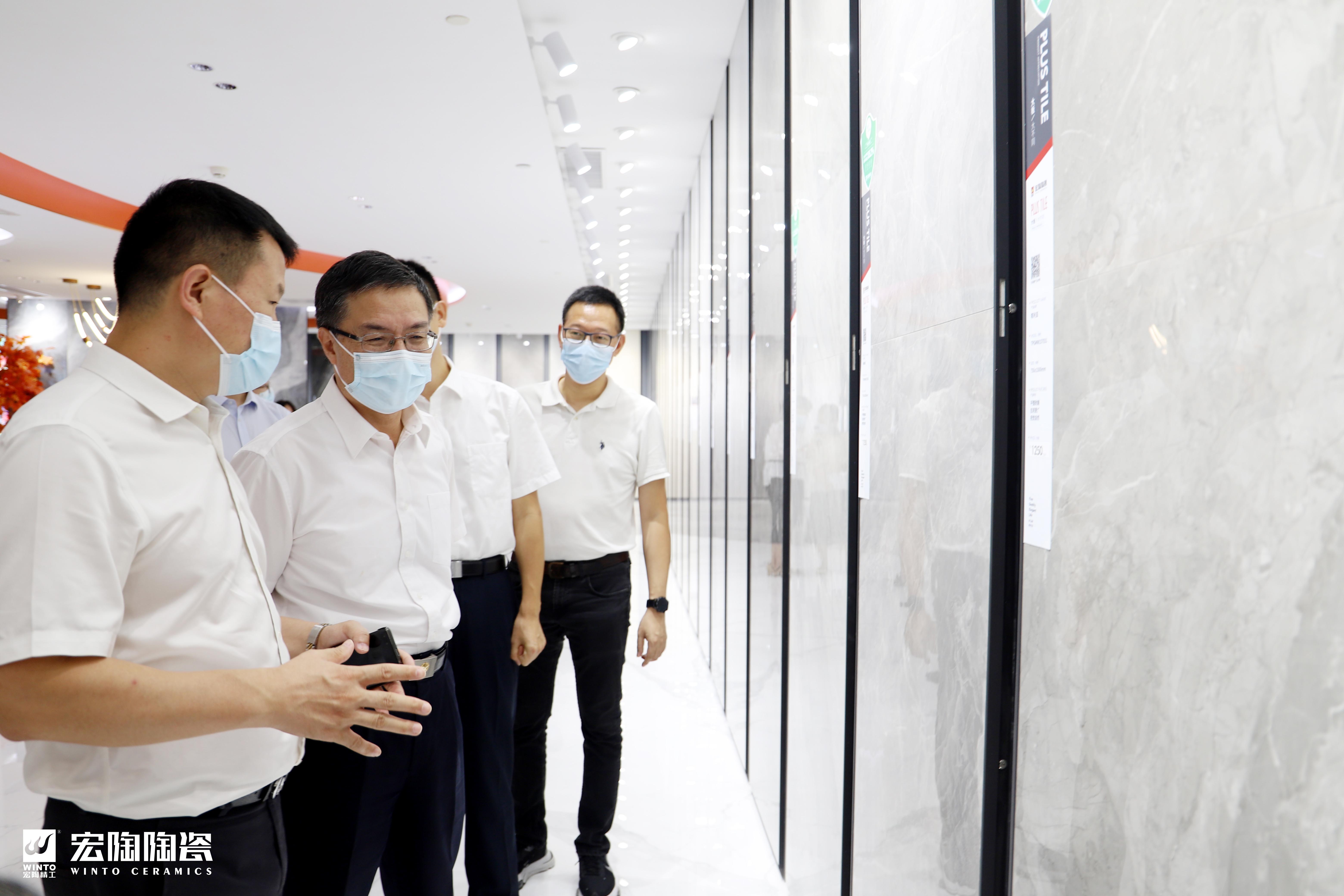 918博天堂(中国区)集团网站