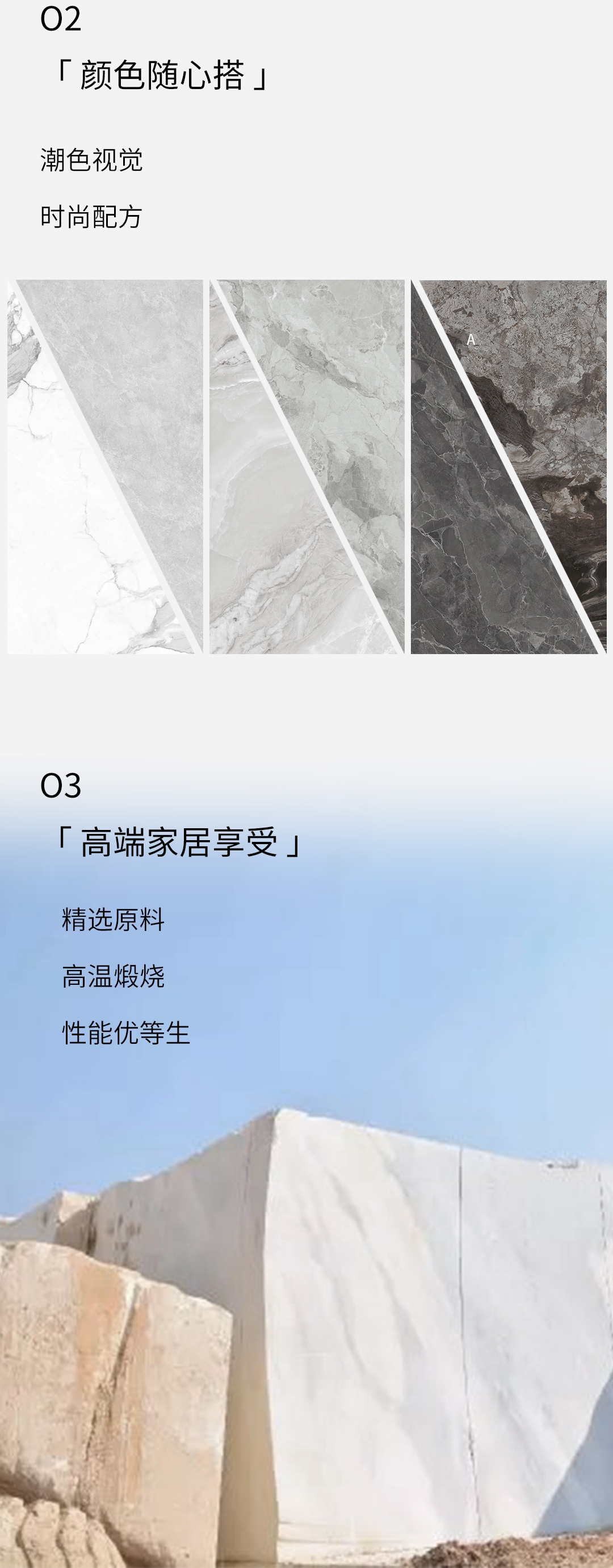 918博天堂(中国区)集团网站