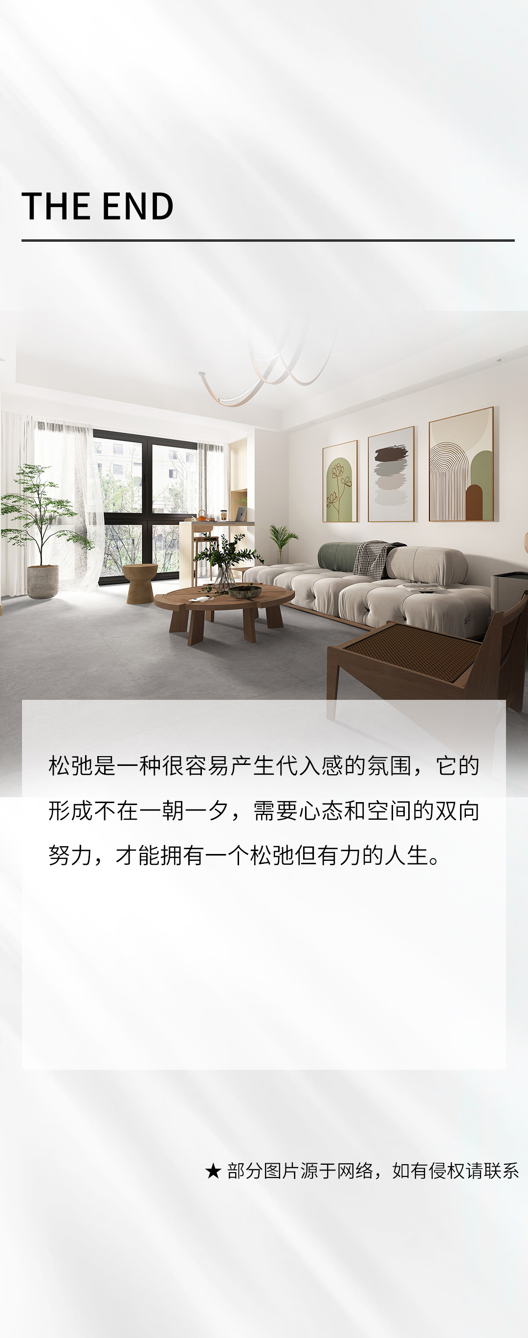 918博天堂(中国区)集团网站