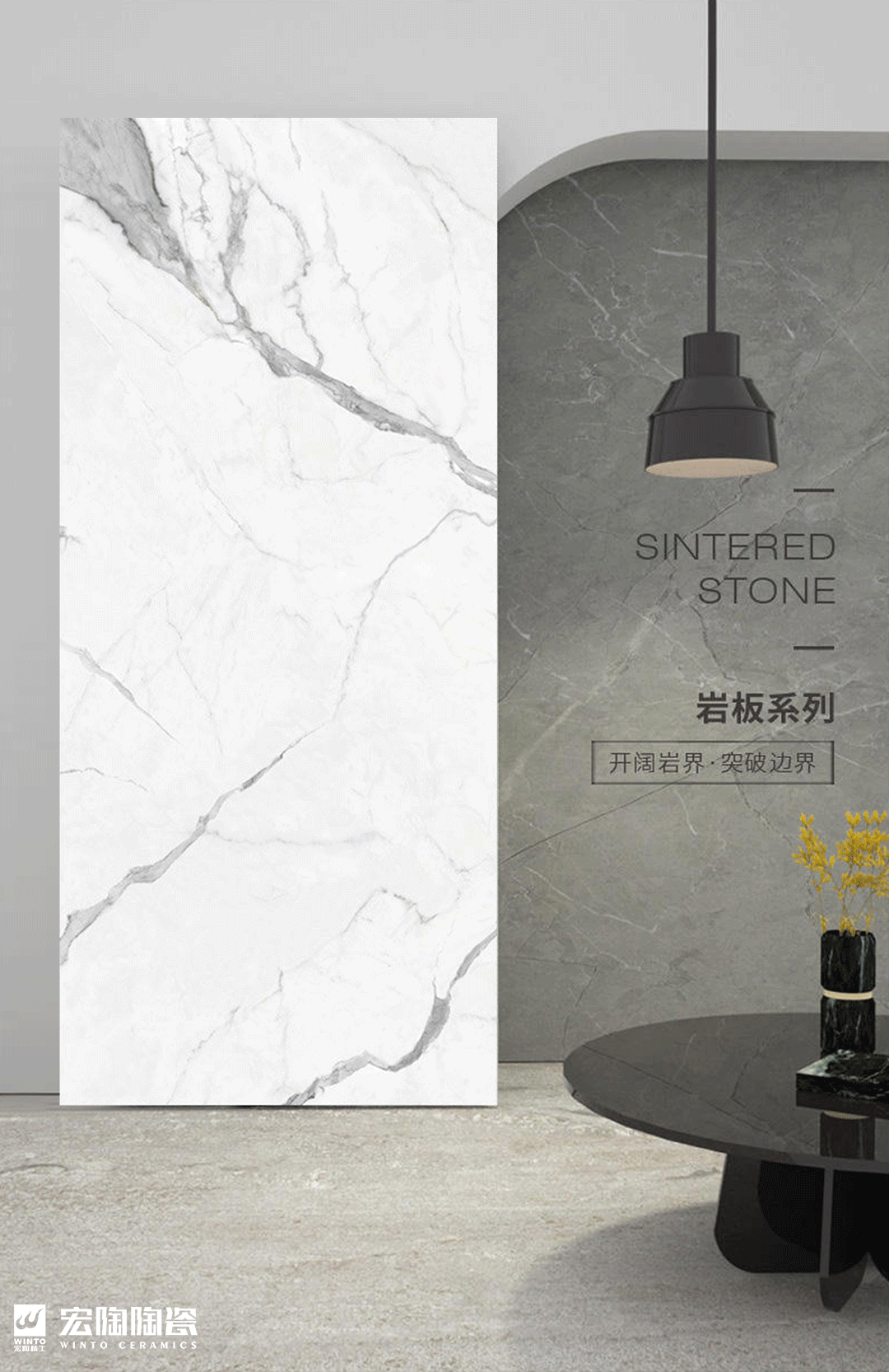 918博天堂(中国区)集团网站