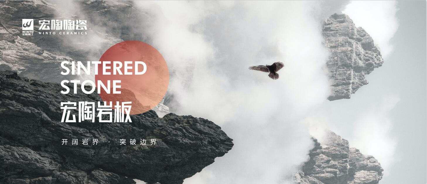 918博天堂(中国区)集团网站