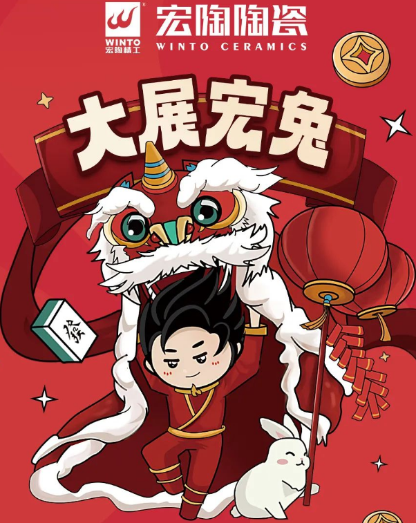 918博天堂(中国区)集团网站