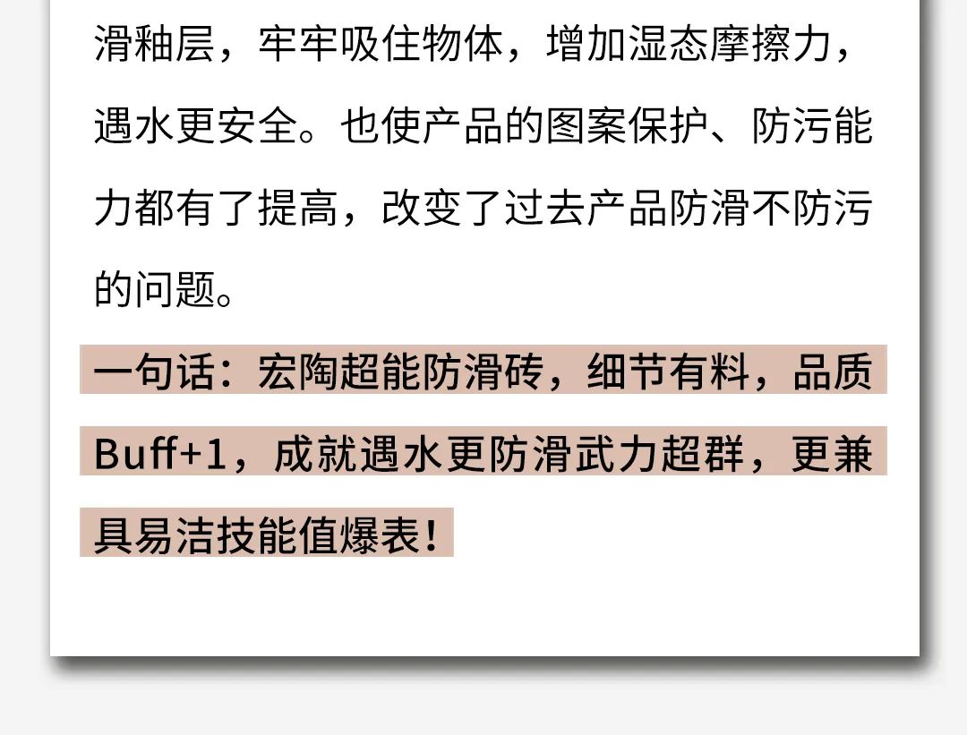 918博天堂(中国区)集团网站