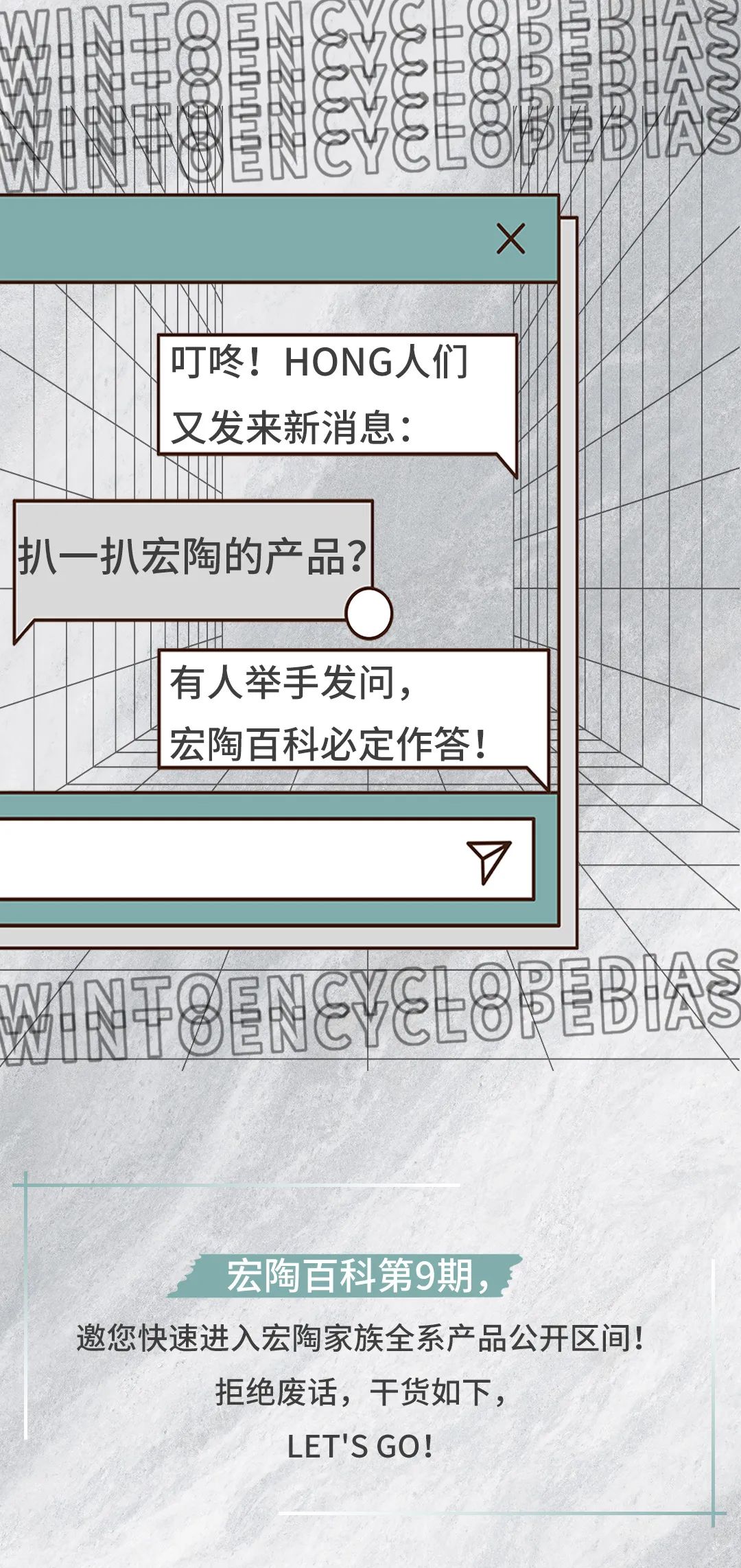 918博天堂(中国区)集团网站