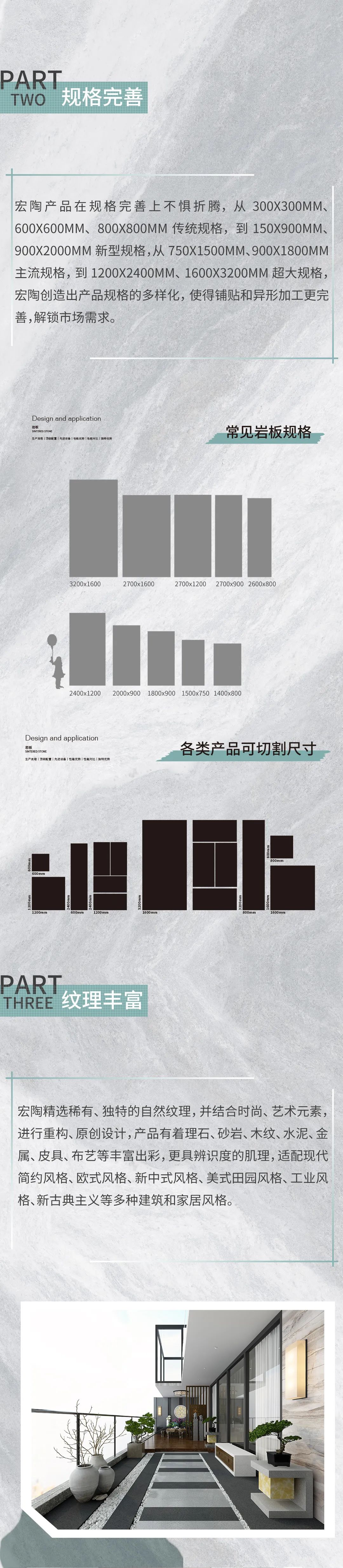 918博天堂(中国区)集团网站