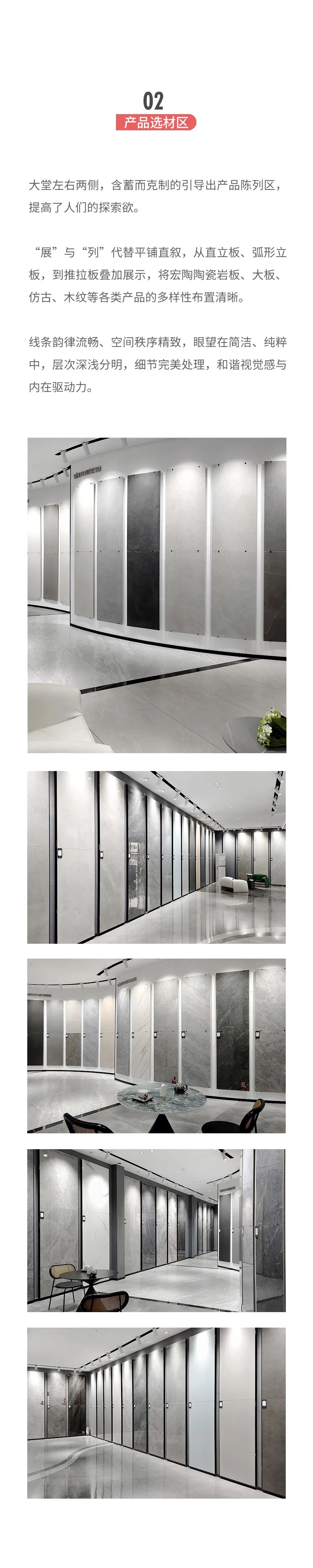 918博天堂(中国区)集团网站