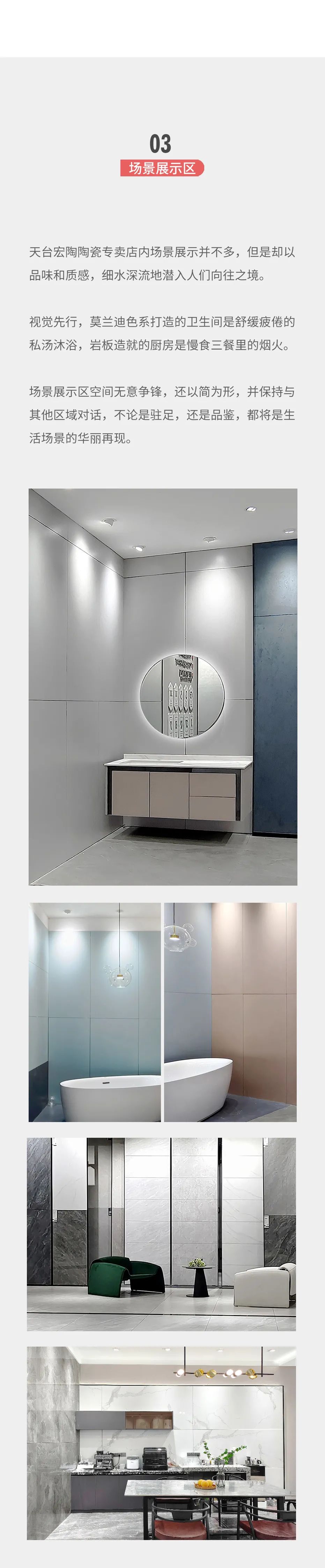 918博天堂(中国区)集团网站