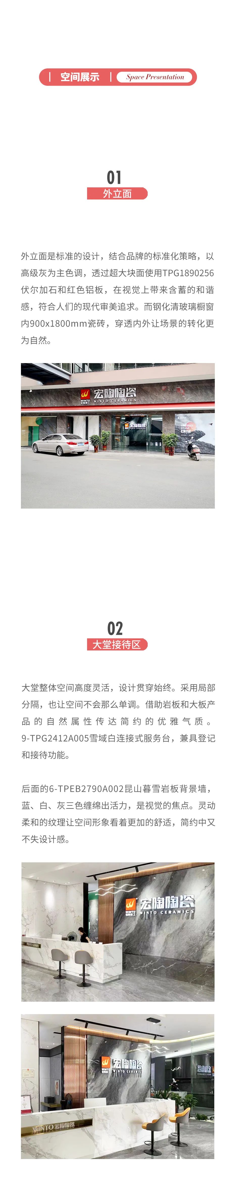 918博天堂(中国区)集团网站