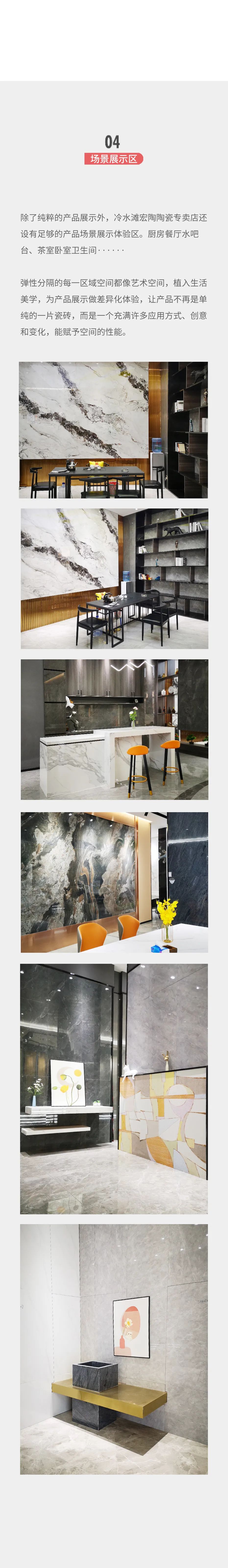 918博天堂(中国区)集团网站