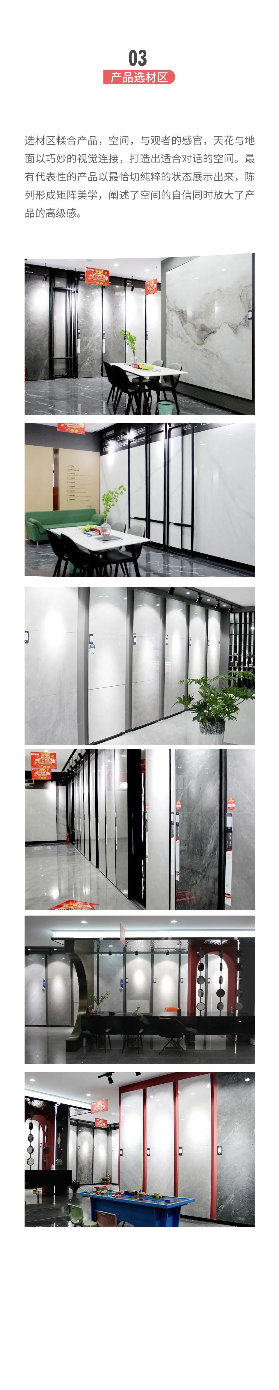 918博天堂(中国区)集团网站