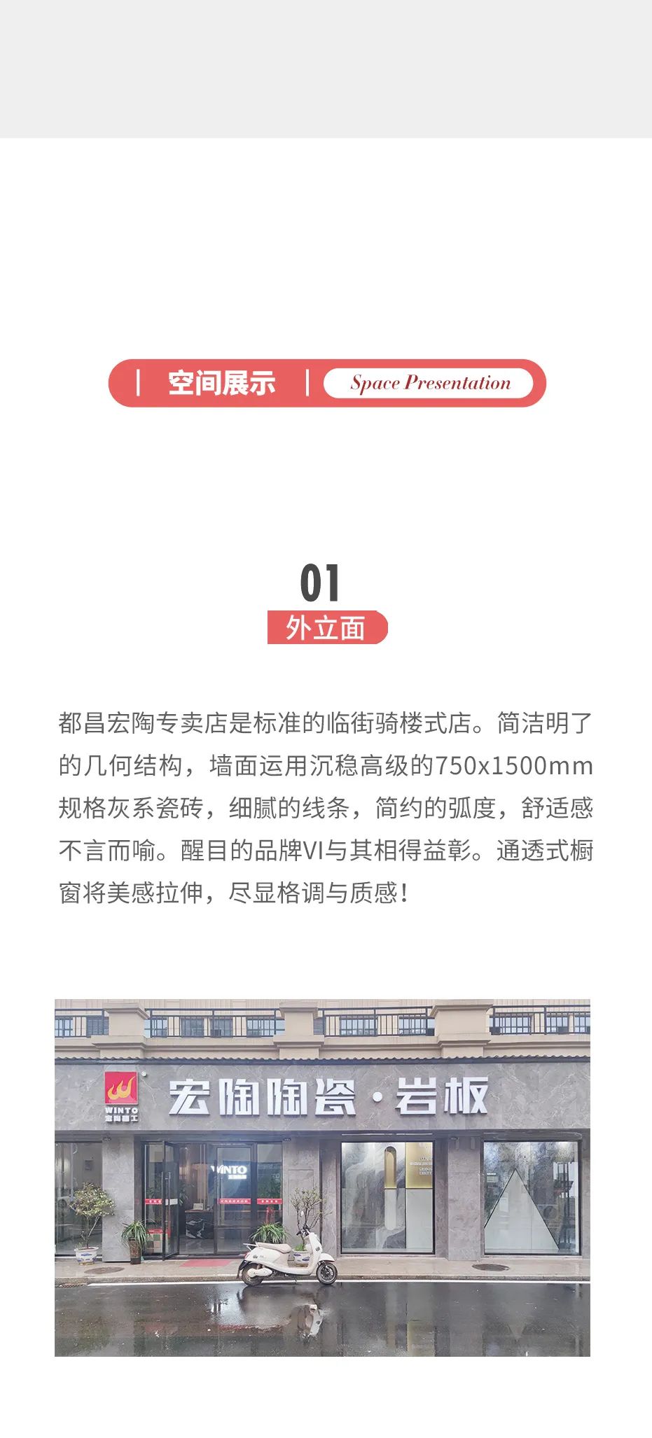 918博天堂(中国区)集团网站
