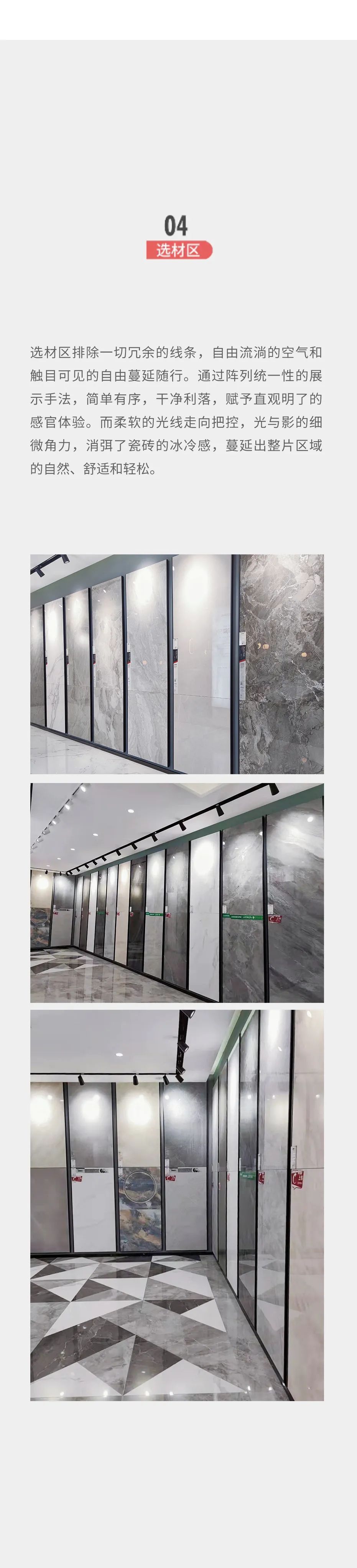 918博天堂(中国区)集团网站