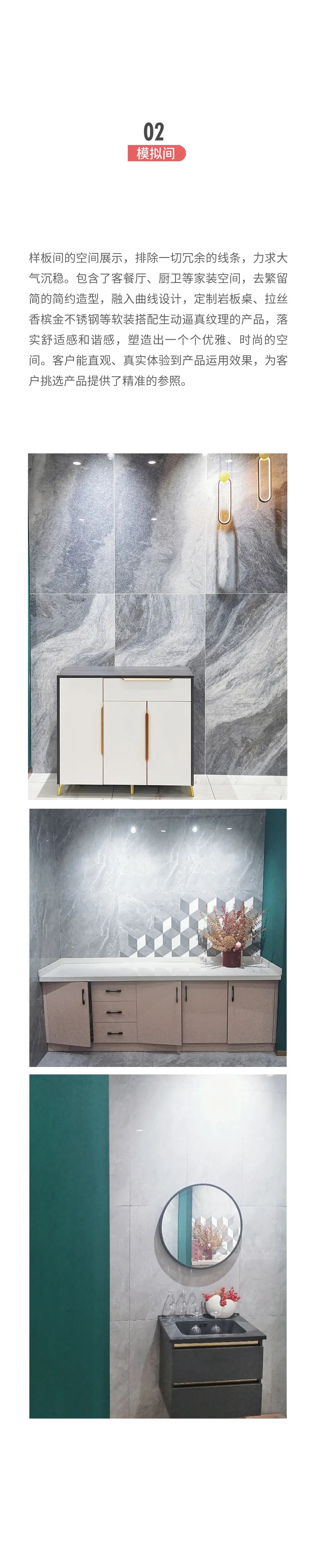 918博天堂(中国区)集团网站