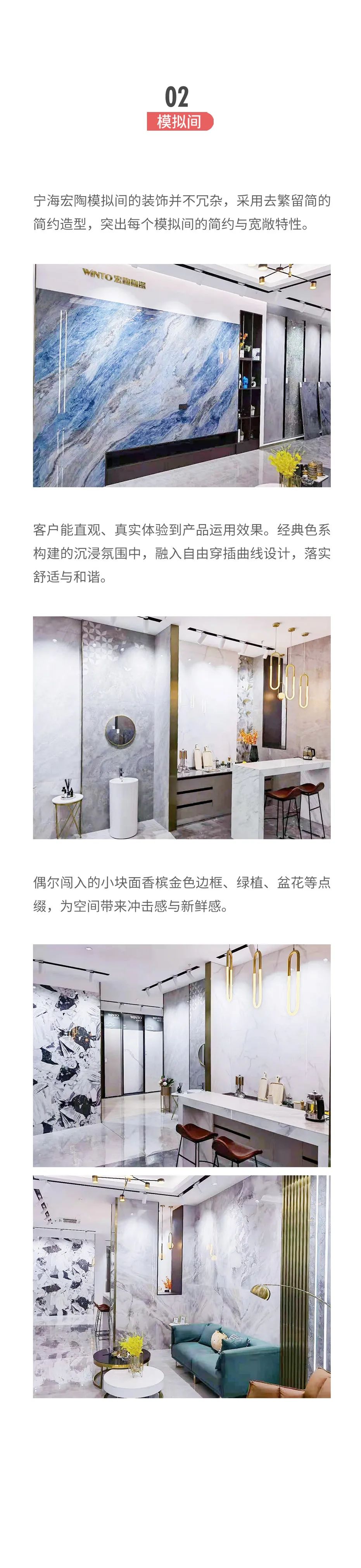 918博天堂(中国区)集团网站