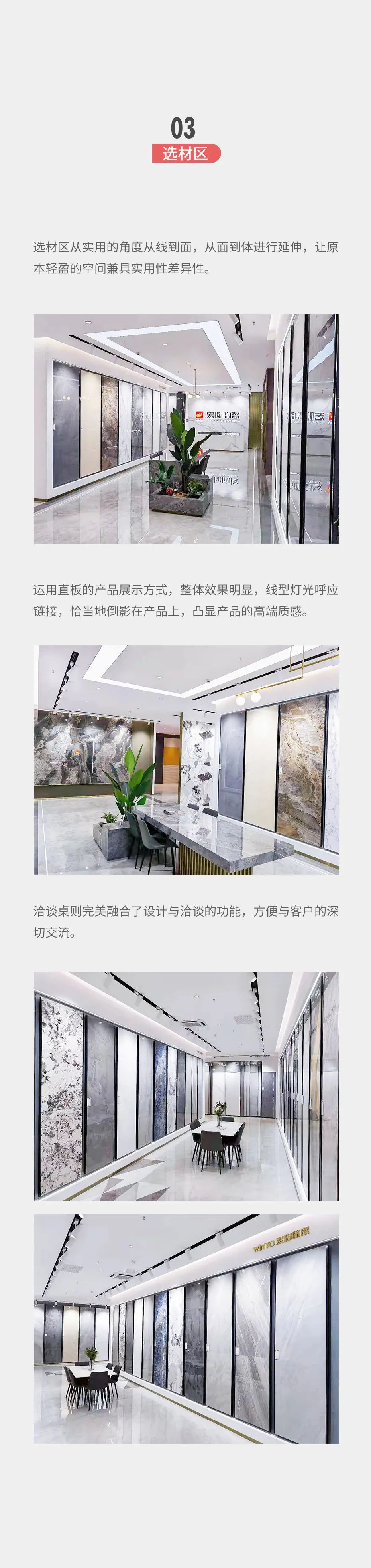 918博天堂(中国区)集团网站