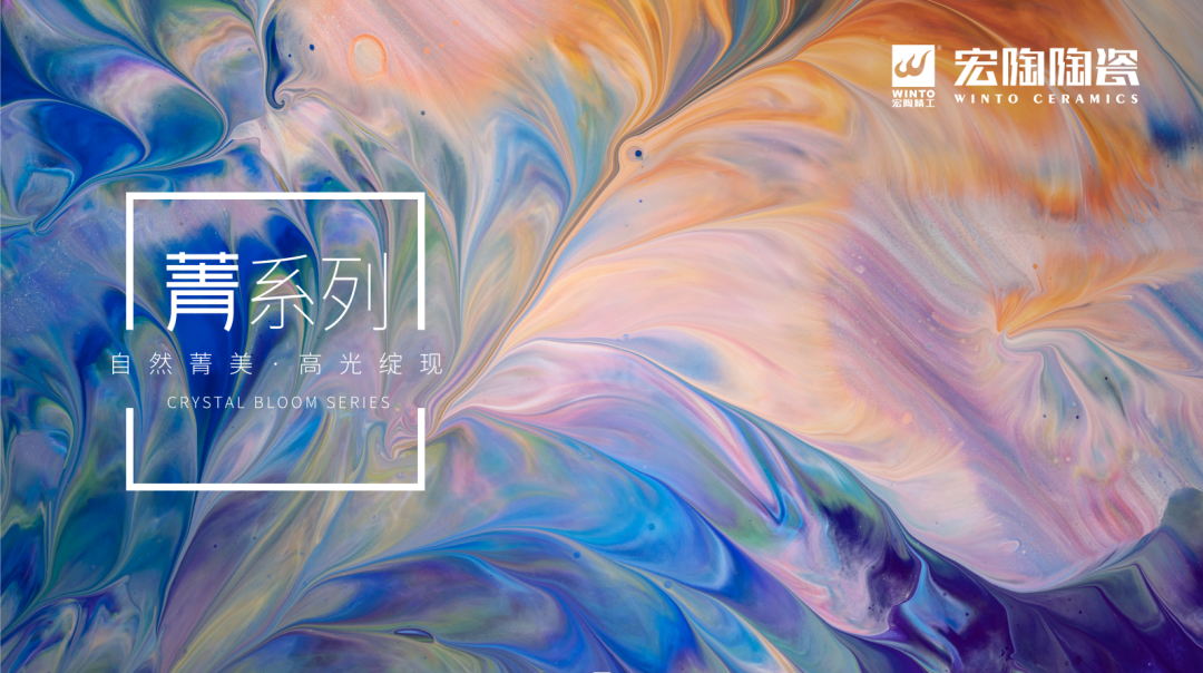 918博天堂(中国区)集团网站