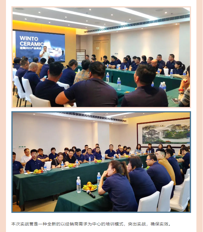 918博天堂(中国区)集团网站