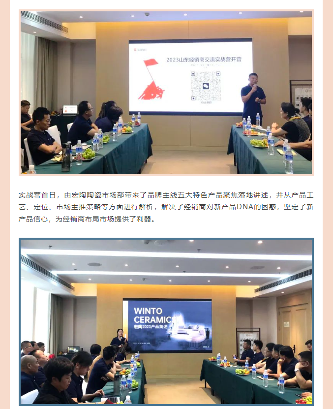 918博天堂(中国区)集团网站