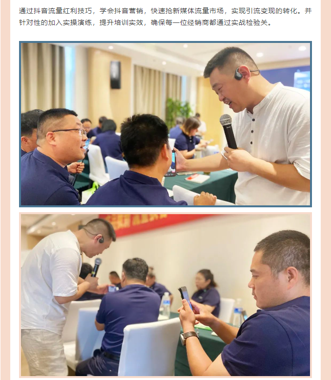 918博天堂(中国区)集团网站