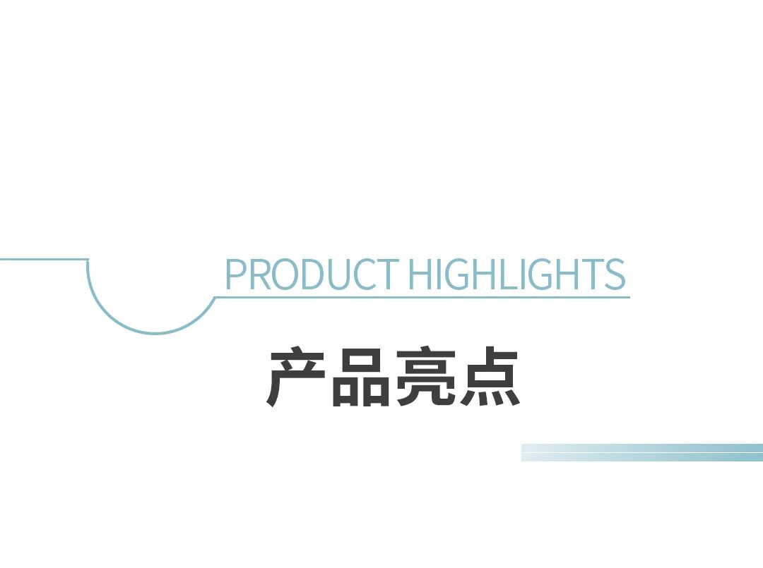 918博天堂(中国区)集团网站