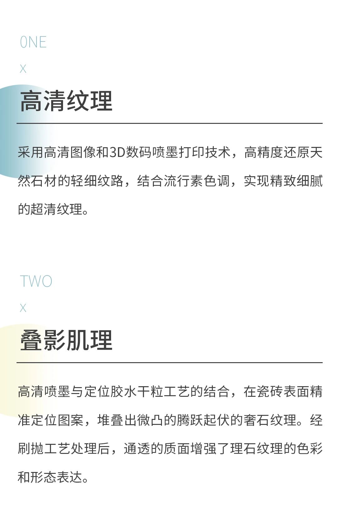 918博天堂(中国区)集团网站