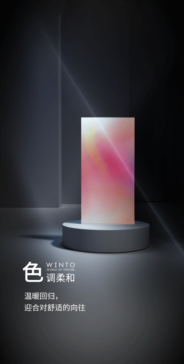 918博天堂(中国区)集团网站