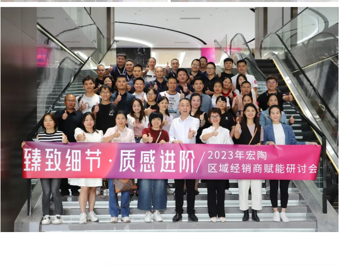 918博天堂(中国区)集团网站