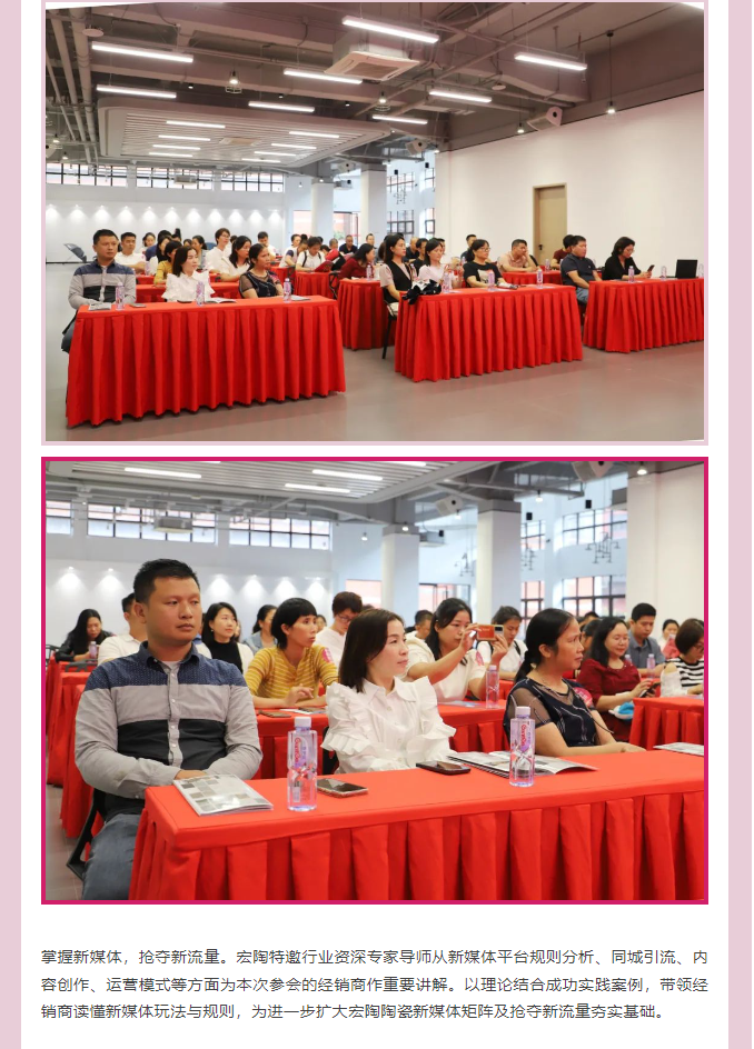 918博天堂(中国区)集团网站