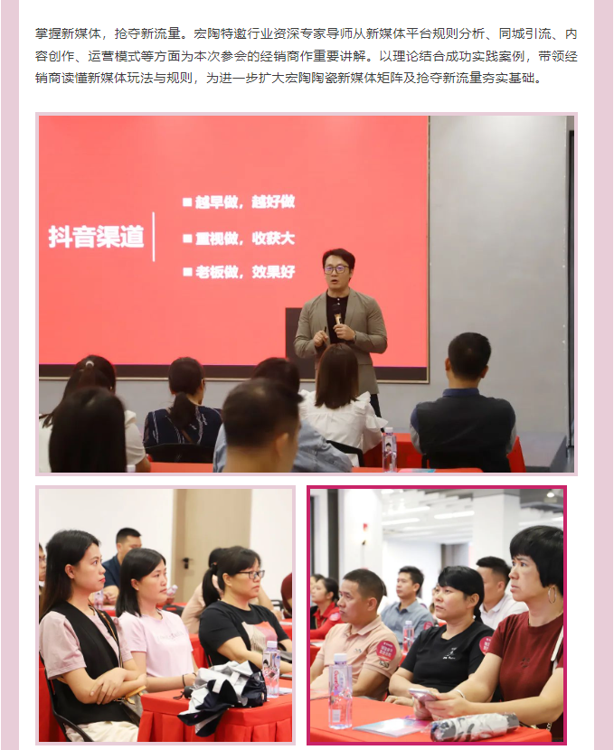 918博天堂(中国区)集团网站