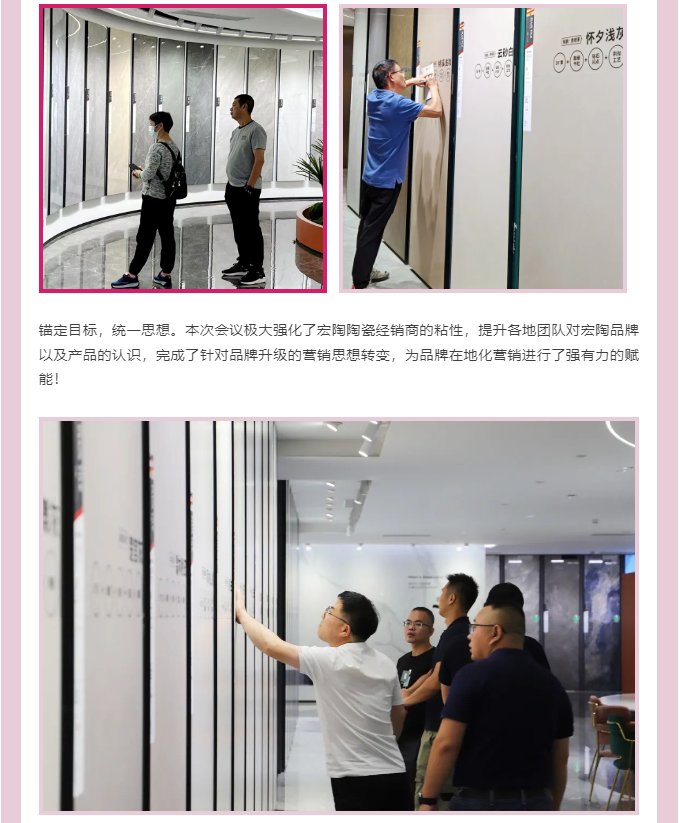 918博天堂(中国区)集团网站