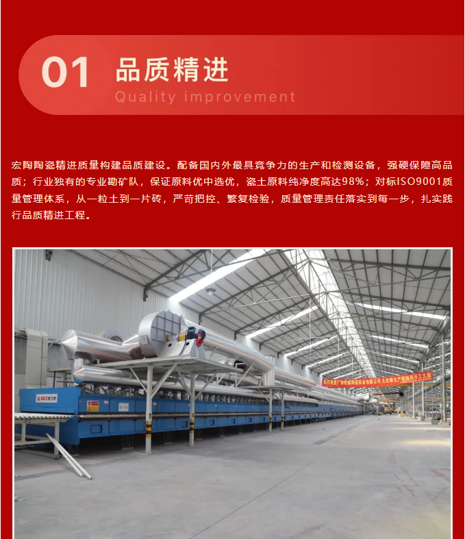 918博天堂(中国区)集团网站