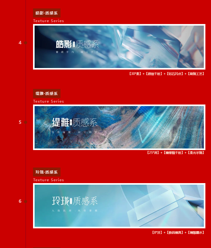 918博天堂(中国区)集团网站