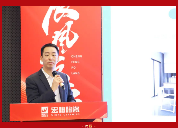 918博天堂(中国区)集团网站