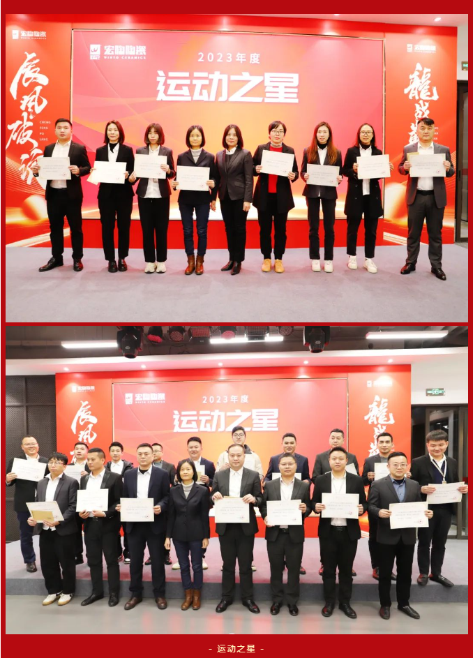 918博天堂(中国区)集团网站