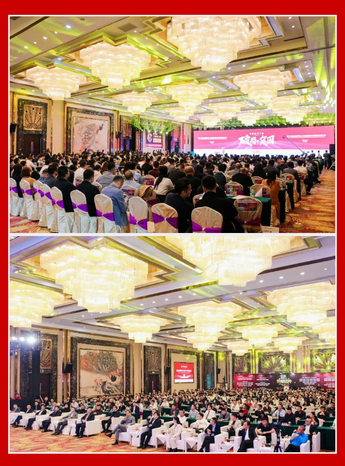 918博天堂(中国区)集团网站