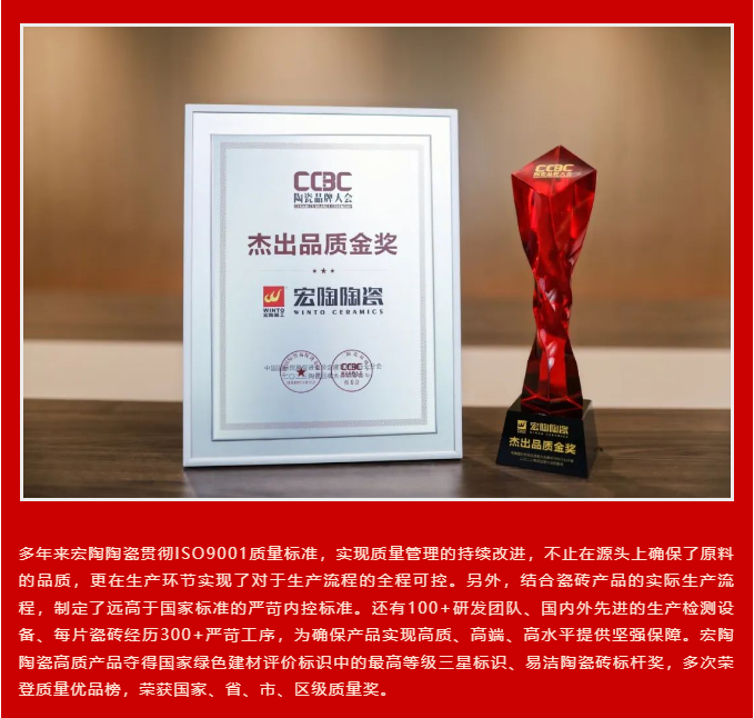 918博天堂(中国区)集团网站