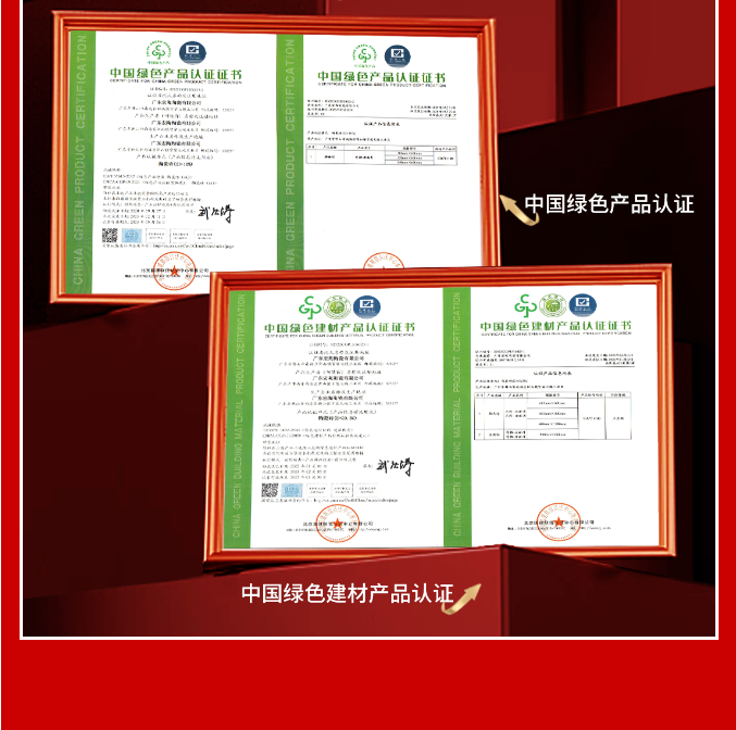 918博天堂(中国区)集团网站