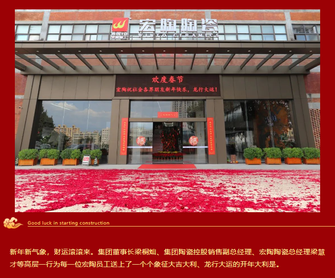 918博天堂(中国区)集团网站