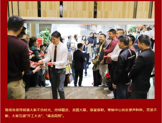 918博天堂(中国区)集团网站