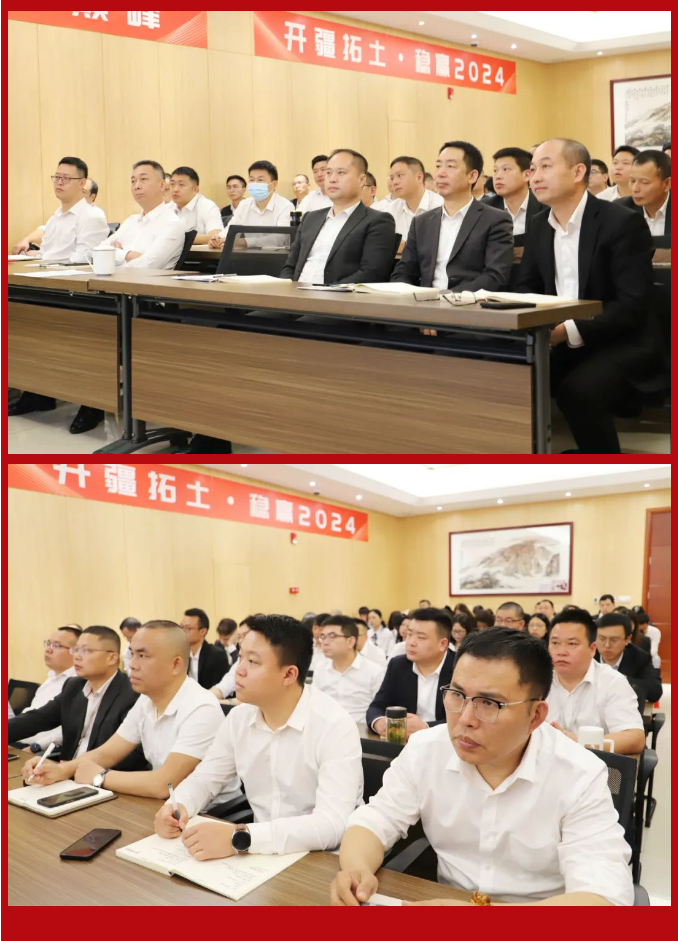 918博天堂(中国区)集团网站