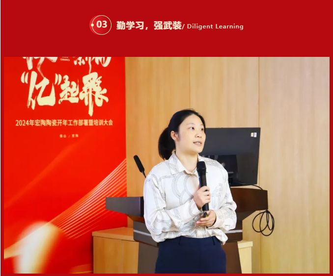 918博天堂(中国区)集团网站