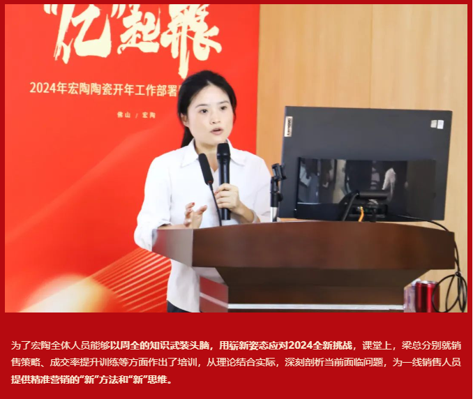 918博天堂(中国区)集团网站