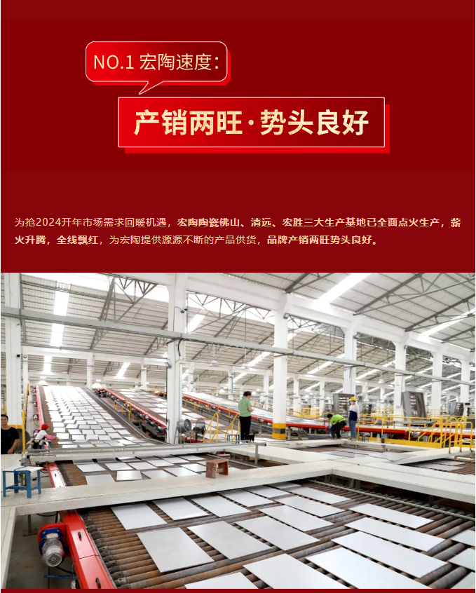 918博天堂(中国区)集团网站