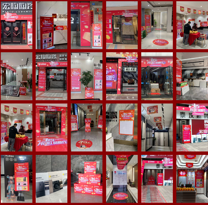 918博天堂(中国区)集团网站